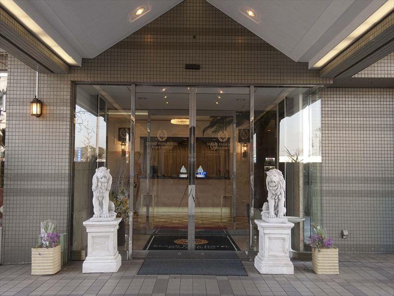 Grand Park Hotel Panex Кимицу Екстериор снимка